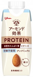 アーモンド効果 プロテイン ナッツミックス 砂糖不使用 250g